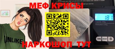 2c-b Бугуруслан