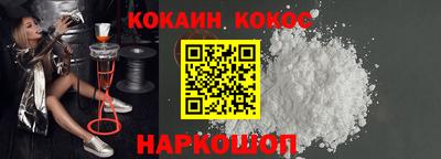 марихуана Будённовск