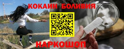 2c-b Бугуруслан