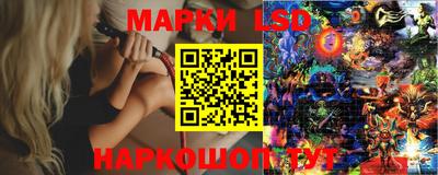 2c-b Бугуруслан