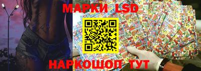 2c-b Бугуруслан