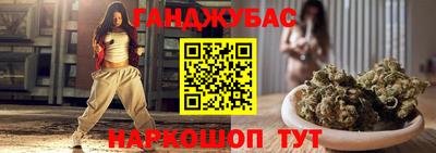 кокаин VHQ Бузулук