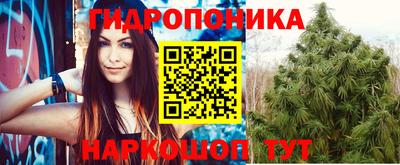2c-b Бугуруслан