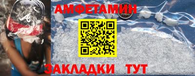 марихуана Будённовск
