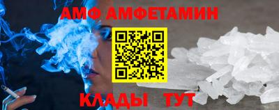 кокаин VHQ Бузулук