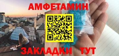 марихуана Будённовск