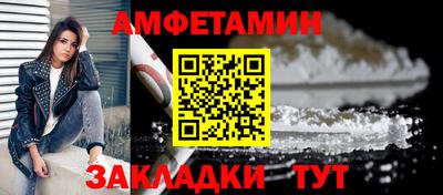 2c-b Бугуруслан