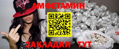 марихуана Будённовск