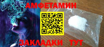 2c-b Бугуруслан