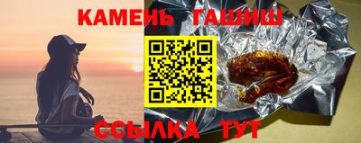 марихуана Будённовск