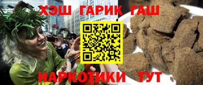 кокаин VHQ Бузулук