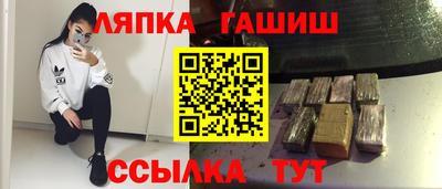 2c-b Бугуруслан