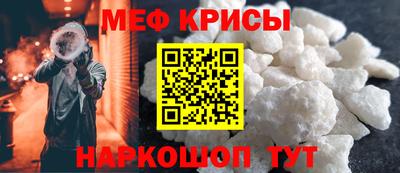 марихуана Будённовск