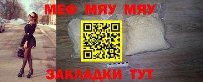 кокаин VHQ Бузулук
