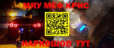 марихуана Будённовск